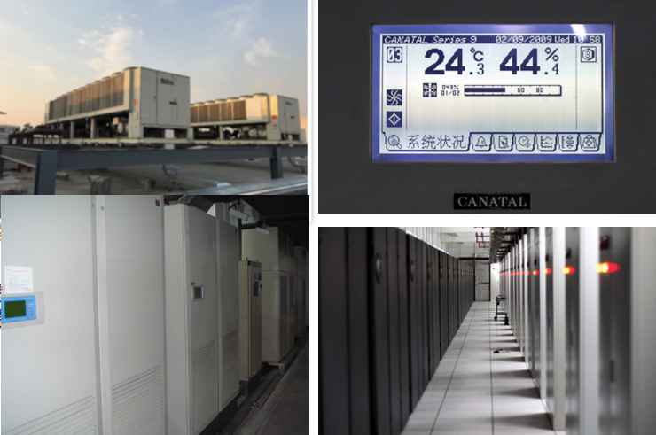 杨林尾镇机房制冷